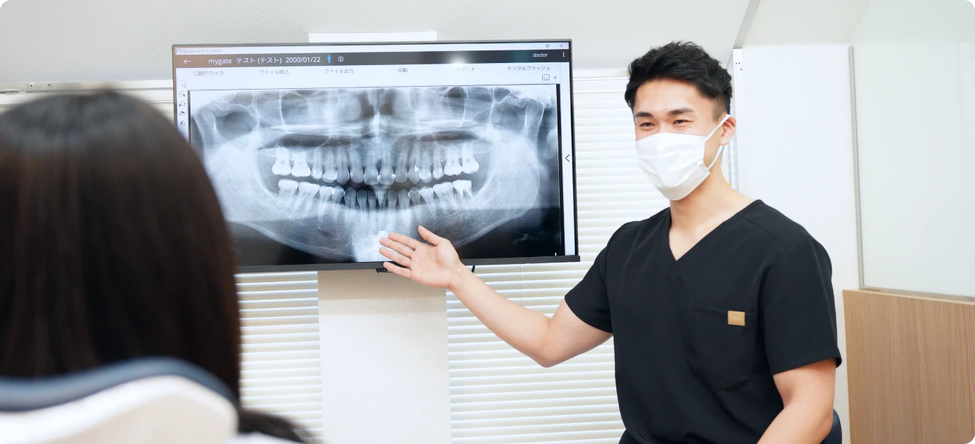 メインビジュアル03